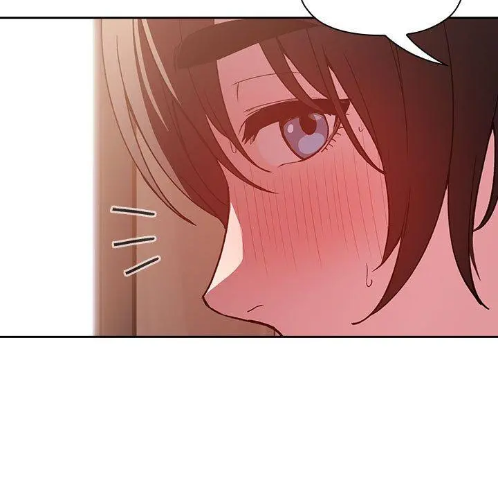 欢迎进入梦幻直播间 - 第25话 - page 133
