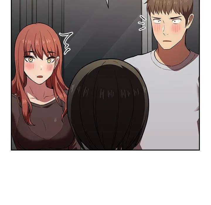 欢迎进入梦幻直播间 - 第17话 - page 39
