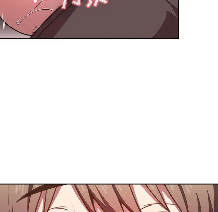 欢迎进入梦幻直播间 - 第7话 - page 81