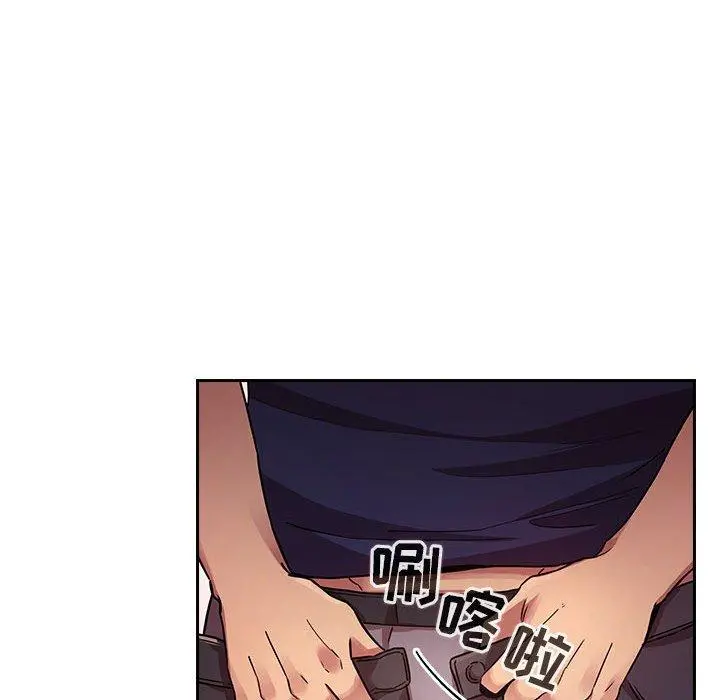 欢迎进入梦幻直播间 - 第49话 - page 22