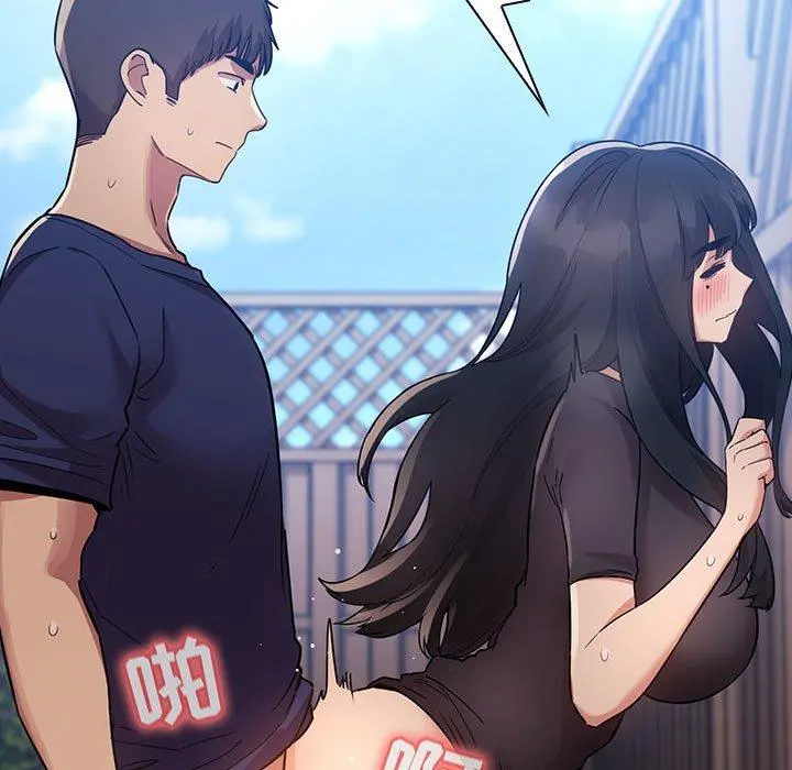 欢迎进入梦幻直播间 - 第49话 - page 41