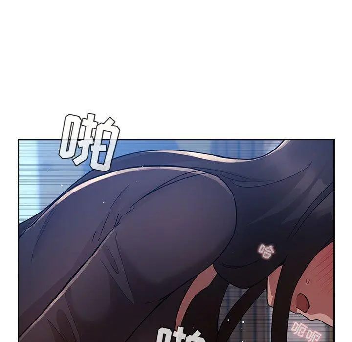 欢迎进入梦幻直播间 - 第49话 - page 51