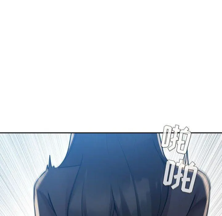 欢迎进入梦幻直播间 - 第49话 - page 68