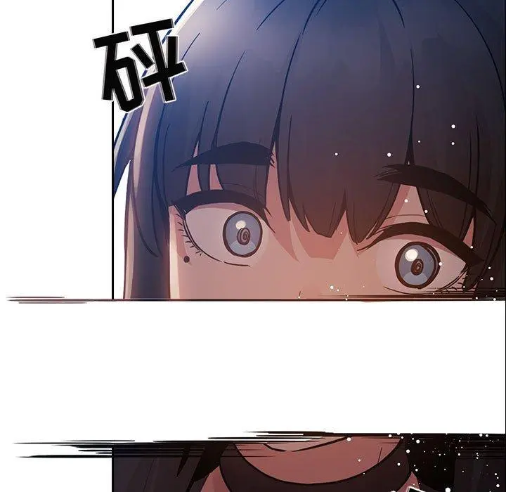 欢迎进入梦幻直播间 - 第49话 - page 95