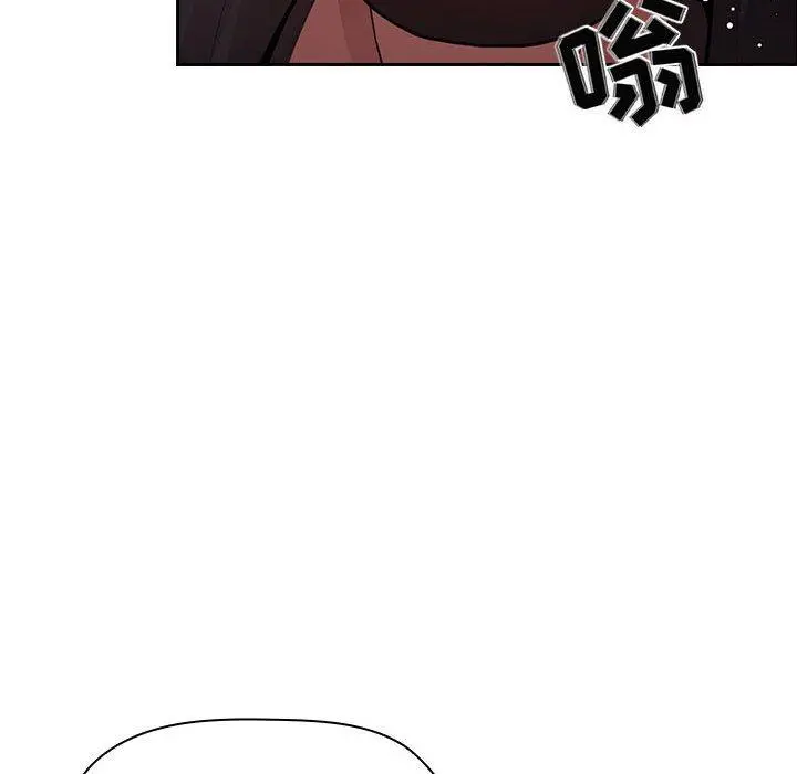 欢迎进入梦幻直播间 - 第49话 - page 96