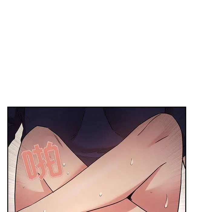 欢迎进入梦幻直播间 - 第49话 - page 107
