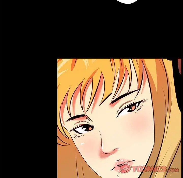 OL蜜巢 - 第23话 - page 16
