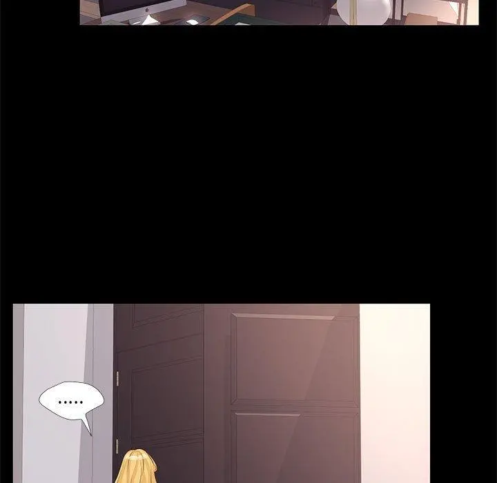 OL蜜巢 - 第23话 - page 69