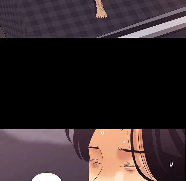 OL蜜巢 - 第3话 - page 52