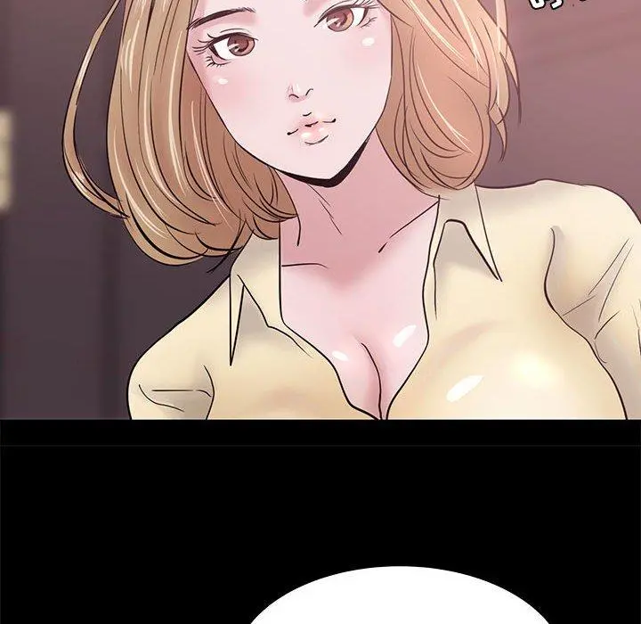 OL蜜巢 - 第3话 - page 70