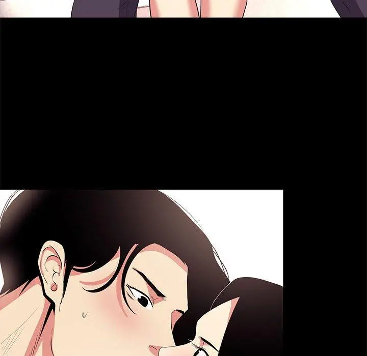 OL蜜巢 - 第15话 - page 48