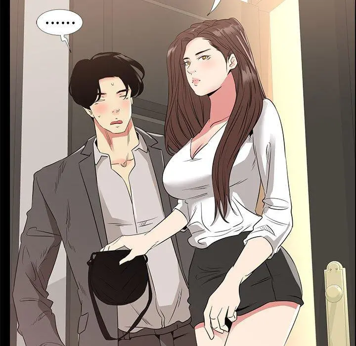 OL蜜巢 - 第36话 - page 35