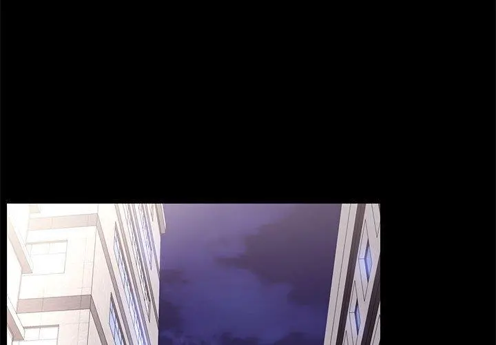 OL蜜巢 - 第14话 - page 3
