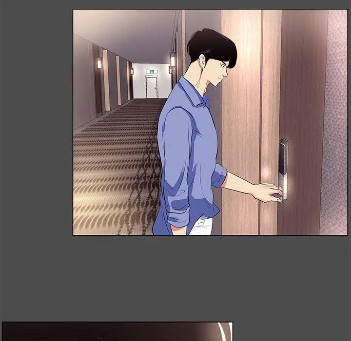 OL蜜巢 - 第14话 - page 63