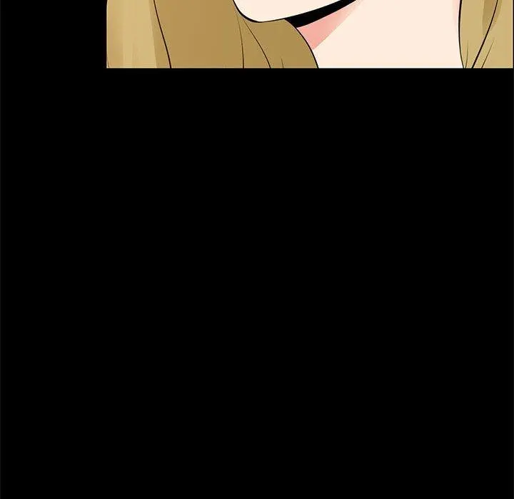 OL蜜巢 - 第37话 - page 37