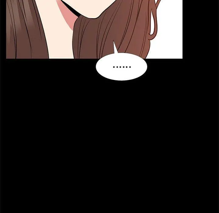 OL蜜巢 - 第37话 - page 57