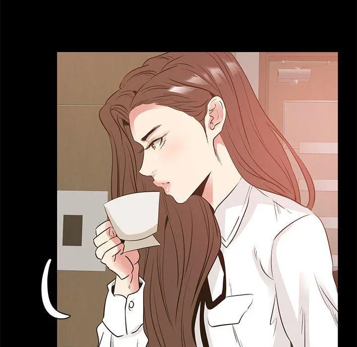 OL蜜巢 - 第38话 - page 61
