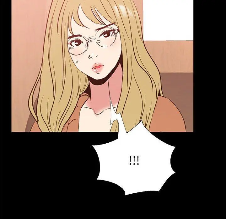 OL蜜巢 - 第38话 - page 76