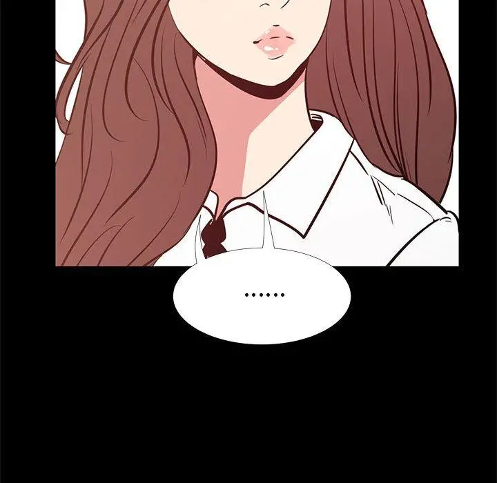 OL蜜巢 - 第38话 - page 89