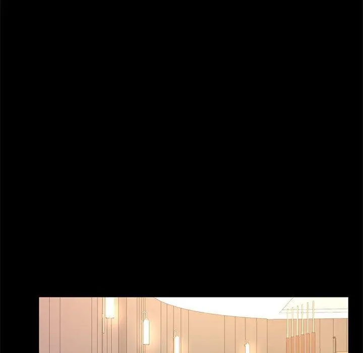 OL蜜巢 - 第38话 - page 98