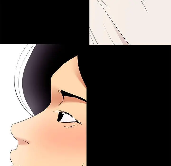 OL蜜巢 - 第7话 - page 27