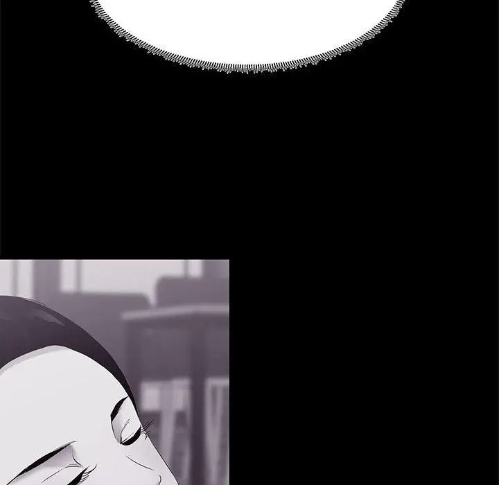 OL蜜巢 - 第7话 - page 50