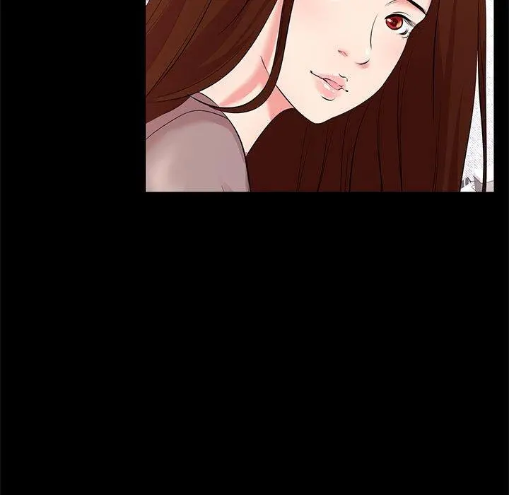 OL蜜巢 - 第26话 - page 15
