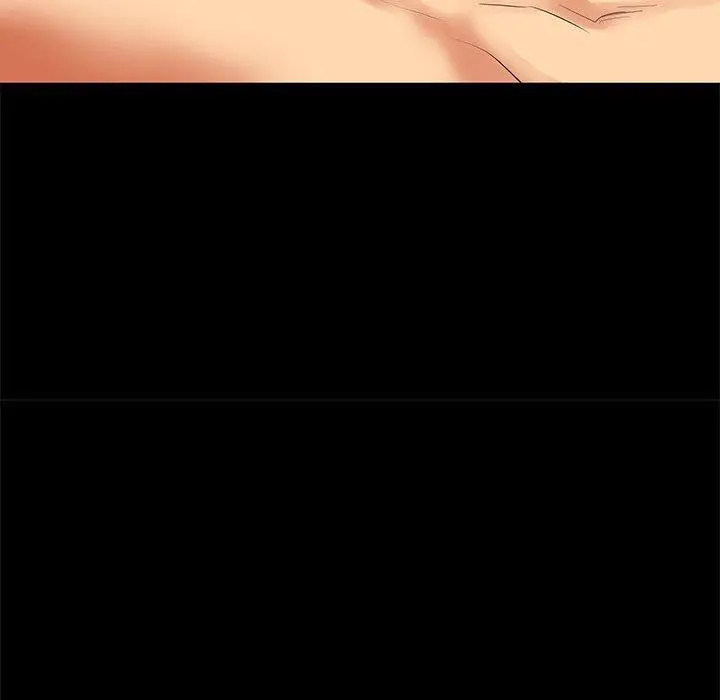OL蜜巢 - 第9话 - page 53