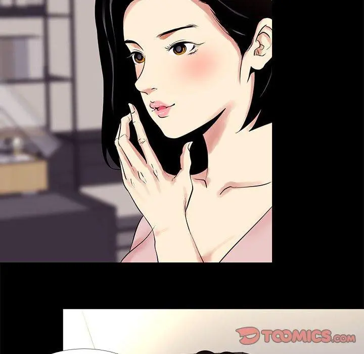 OL蜜巢 - 第9话 - page 74