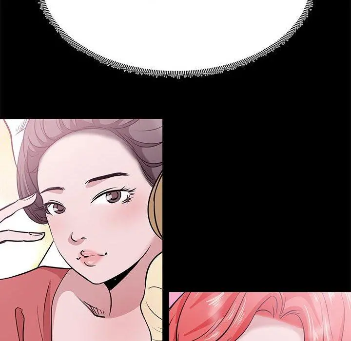 OL蜜巢 - 第5话 - page 46