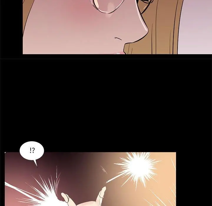 OL蜜巢 - 第34话 - page 19