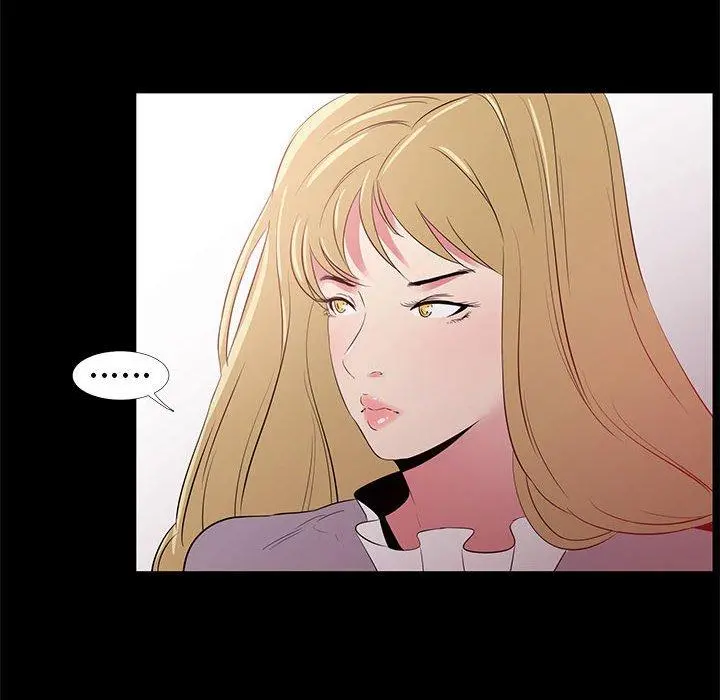 OL蜜巢 - 第34话 - page 30