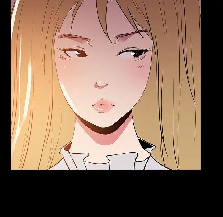 OL蜜巢 - 第34话 - page 34