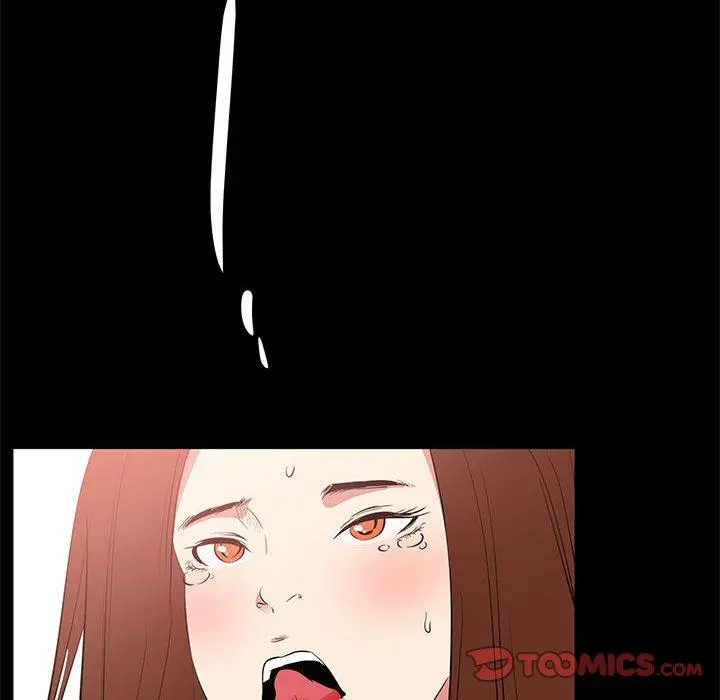 OL蜜巢 - 第34话 - page 48