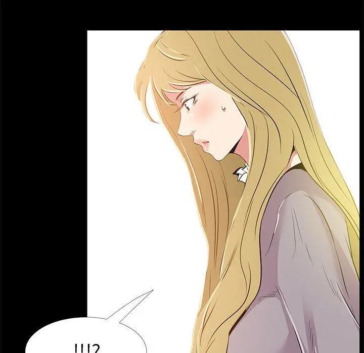 OL蜜巢 - 第34话 - page 56