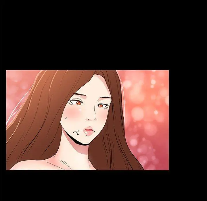 OL蜜巢 - 第34话 - page 71