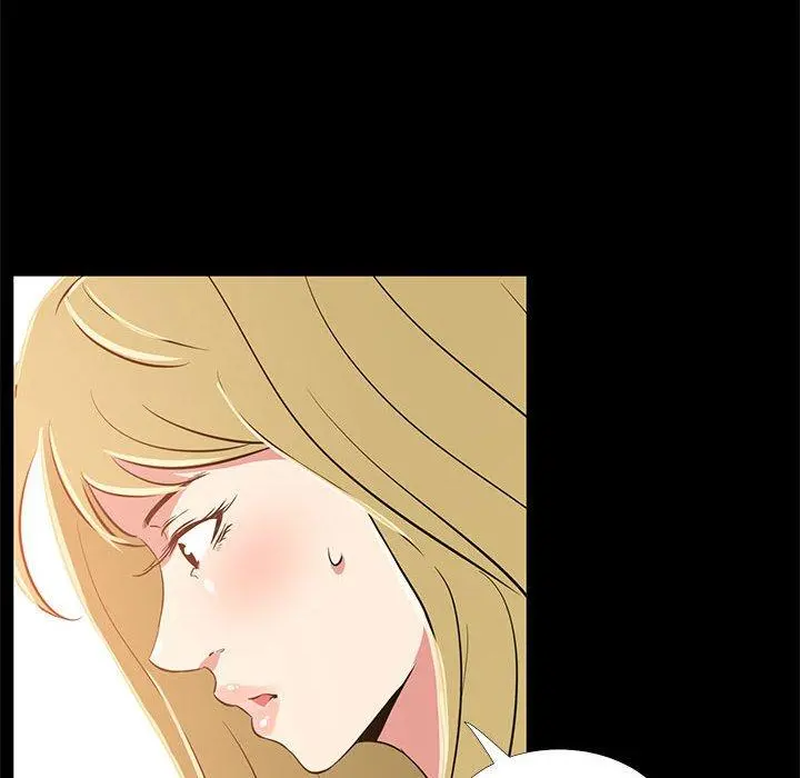 OL蜜巢 - 第34话 - page 74