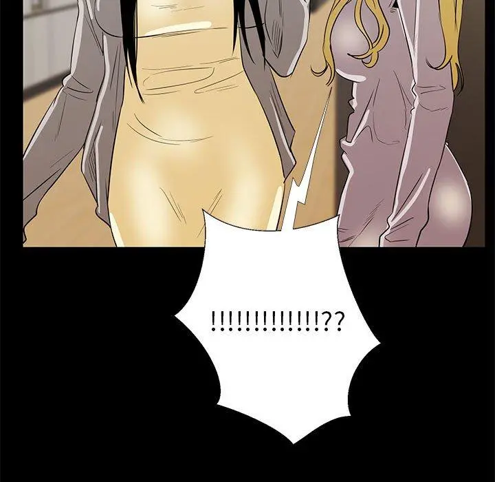 OL蜜巢 - 第34话 - page 77