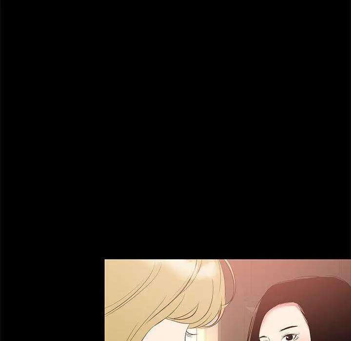 OL蜜巢 - 第34话 - page 78