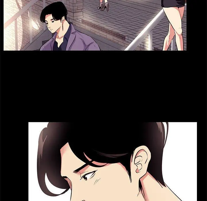 OL蜜巢 - 第18话 - page 9