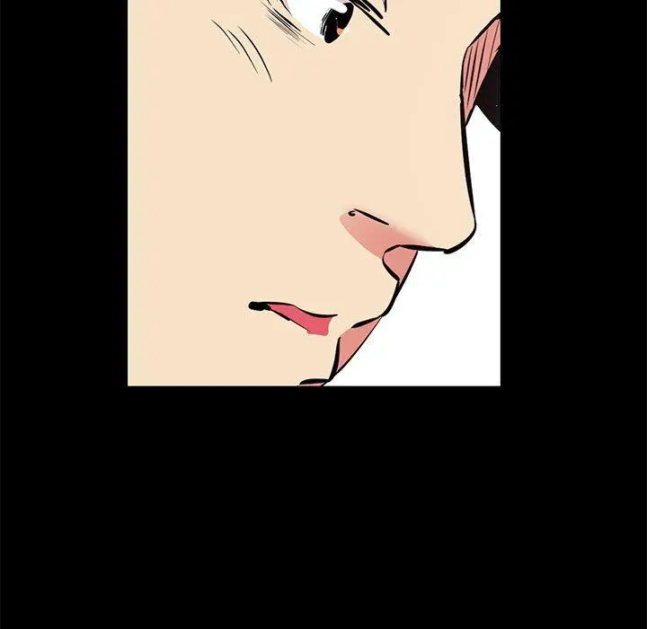 OL蜜巢 - 第18话 - page 21