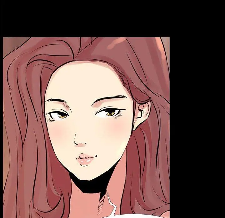 OL蜜巢 - 第18话 - page 88