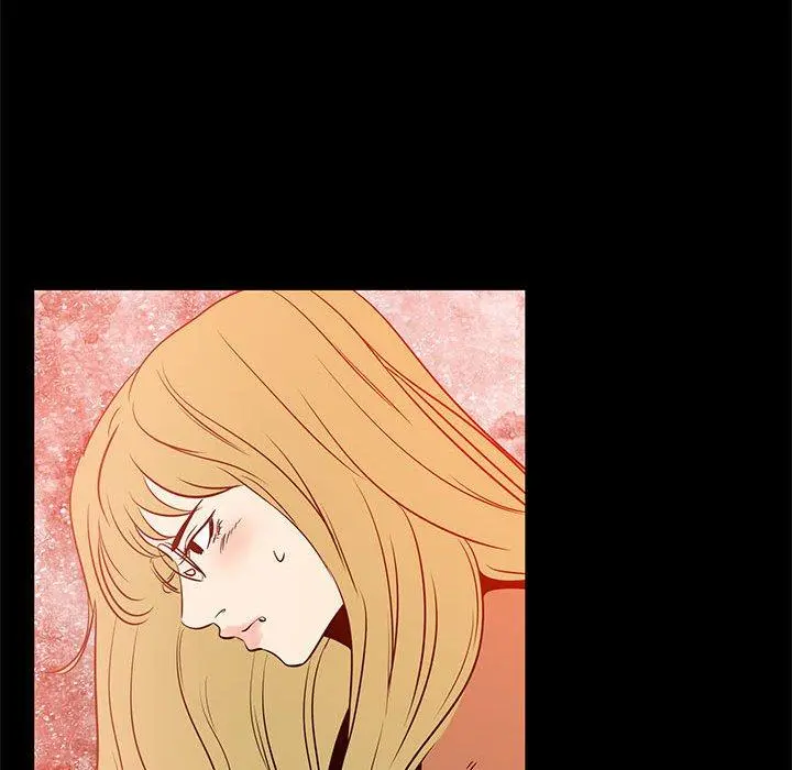 OL蜜巢 - 第41话 - page 41