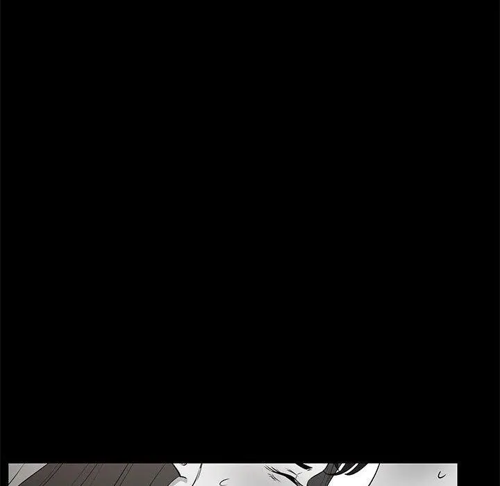 OL蜜巢 - 第41话 - page 54