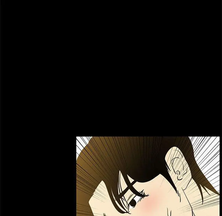 OL蜜巢 - 第41话 - page 60