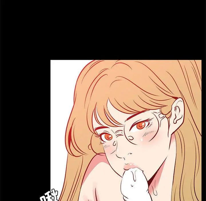 OL蜜巢 - 第41话 - page 68