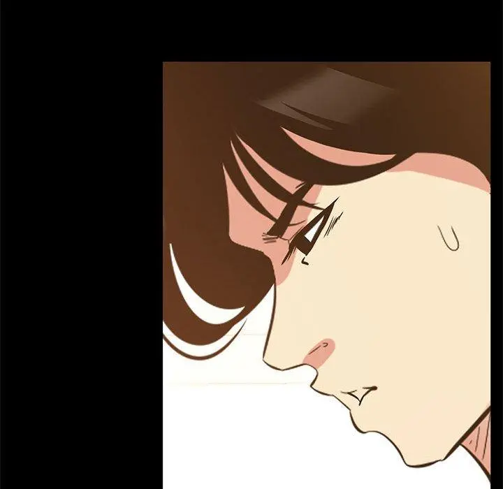 OL蜜巢 - 第41话 - page 75