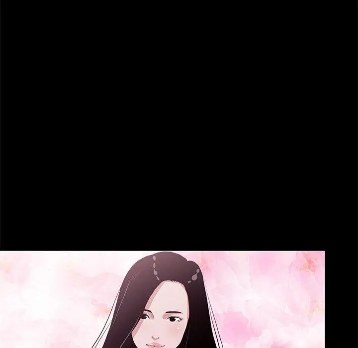 OL蜜巢 - 第1话 - page 40