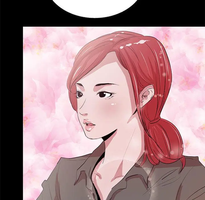 OL蜜巢 - 第1话 - page 43