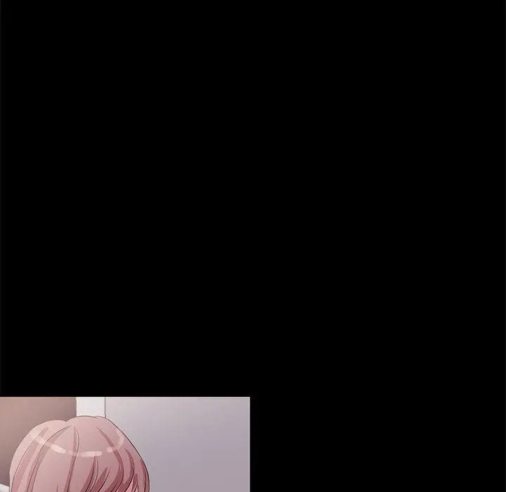 OL蜜巢 - 第1话 - page 58